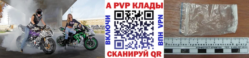Купить ТГК  A PVP  Мефедрон  Cocaine  ГАШ  Нижняя Тура