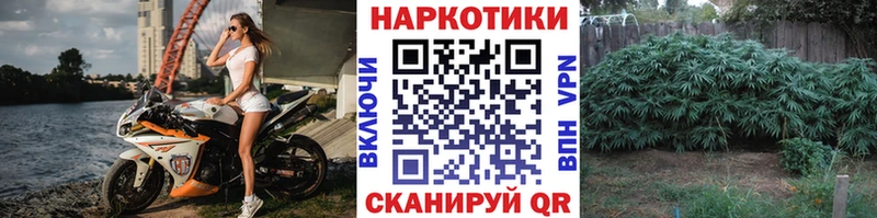 Бошки Шишки Нижняя Тура