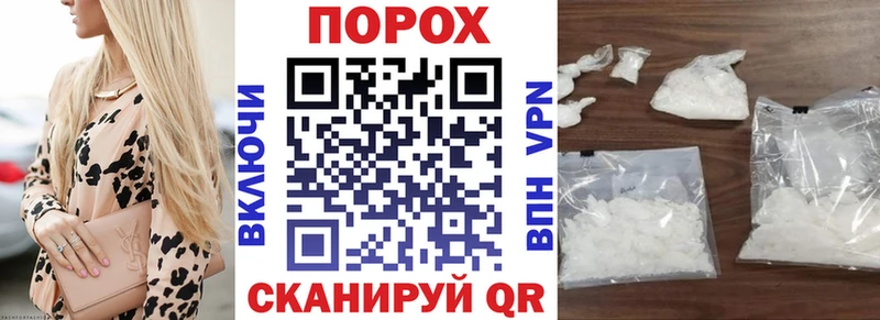 Купить закладки  Нижняя Тура  АМФ 98% 