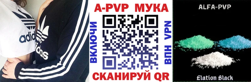 Alpha PVP крисы CK Нижняя Тура