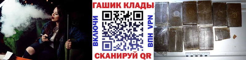 Купить закладки  Нижняя Тура  Гашиш Ice-O-Lator 