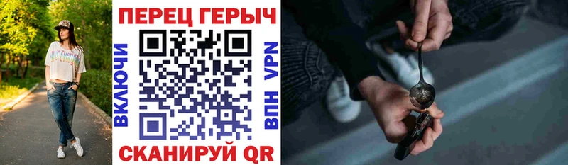 Купить где  Нижняя Тура  Героин Афган 
