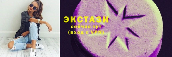 таблы Богданович