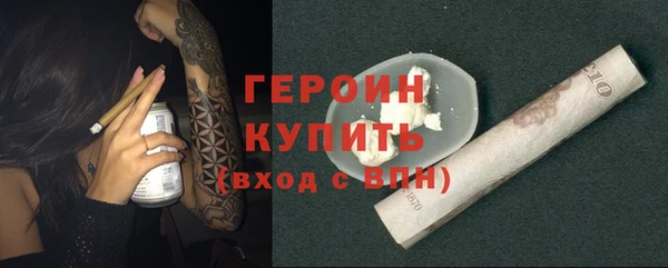 индика Бугульма