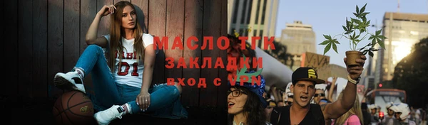 таблы Богданович