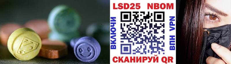 LSD-25 экстази кислота  Купить закладки  Нижняя Тура 