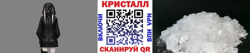 Купить закладки  Нижняя Тура  Метамфетамин мет 