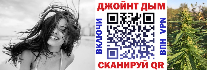 Канабис Bruce Banner  Купить закладки  Нижняя Тура 